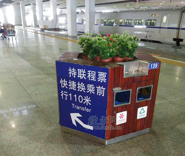?？谲囌净ㄅ璺诸惱俺珜?dǎo)環(huán)保理念