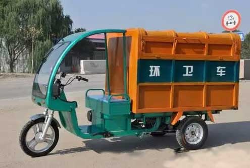 三亞街道上的垃圾箱將被取消，實施三輪電動車定時上門收集！