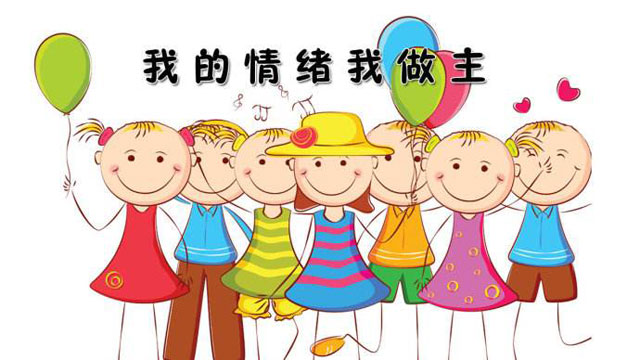 戶外垃圾桶我們見過(guò)，什么是情緒垃圾桶呢？